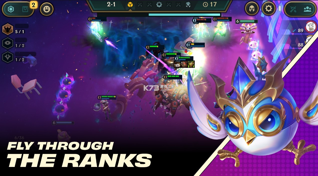 金铲铲美测服手机版v16.6.7517822