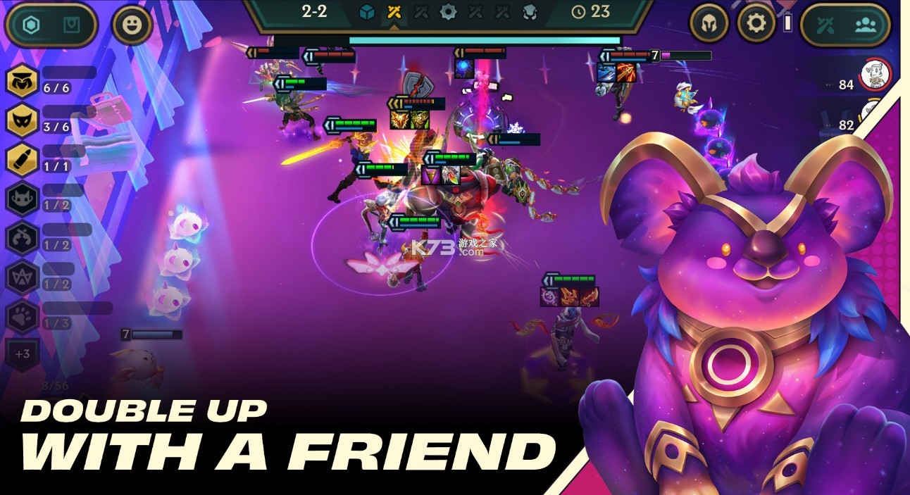 金铲铲美测服手机版v16.6.7517822