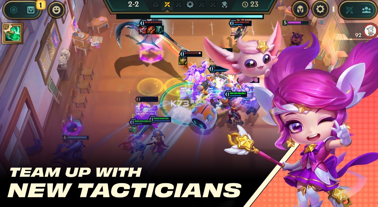 金铲铲美测服手机版v16.6.7517822