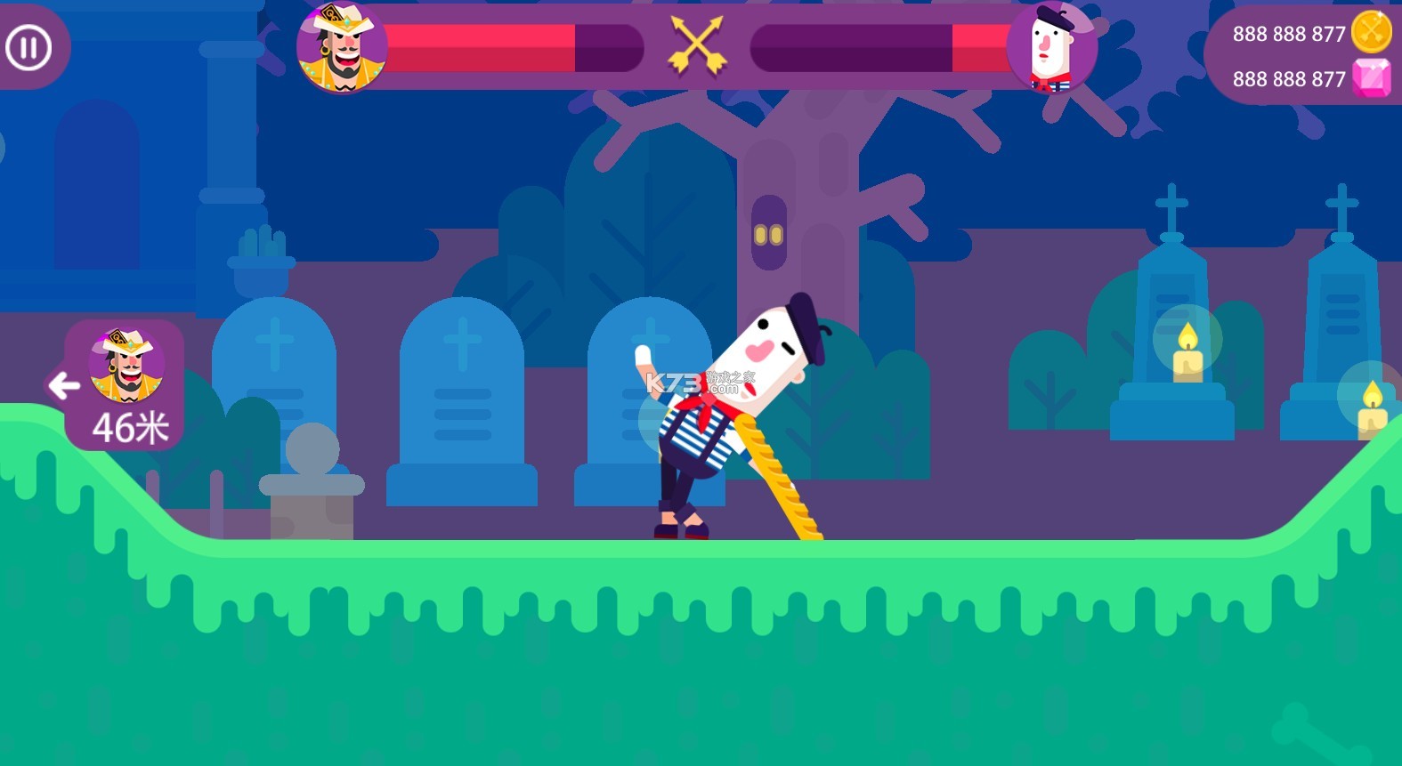 冷血射手破解版全人物