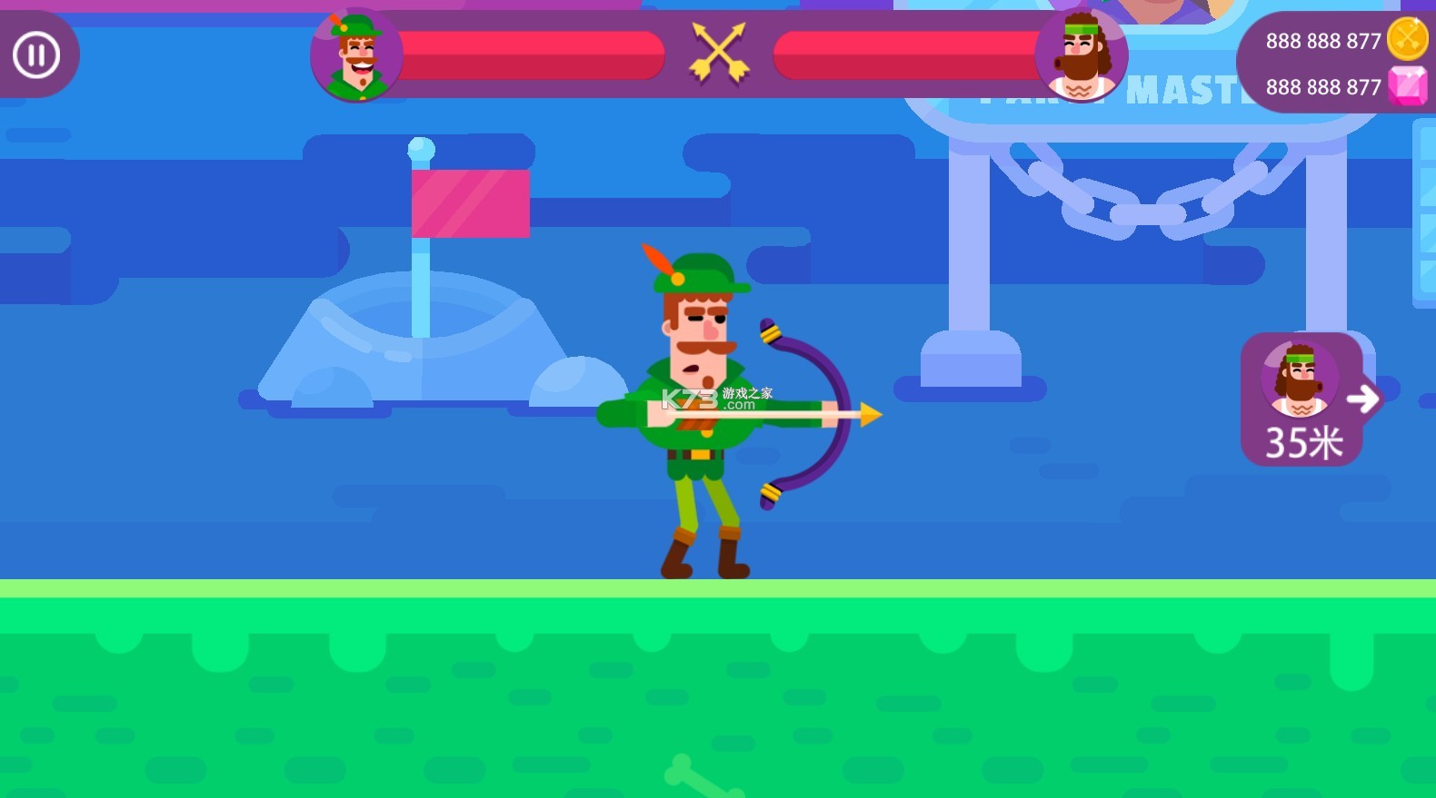 冷血射手破解版全人物