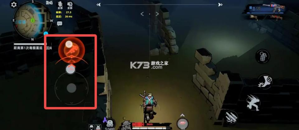 代号撤离 v1.1.83.1831 测试服