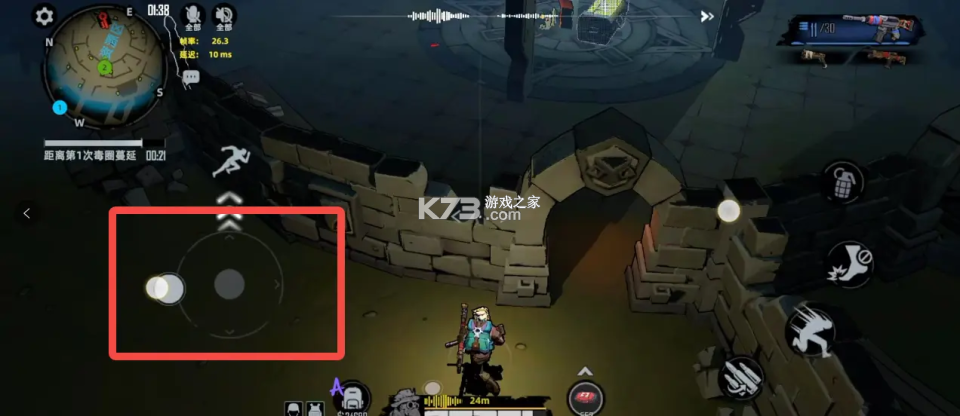 代号撤离 v1.1.83.1831 测试服