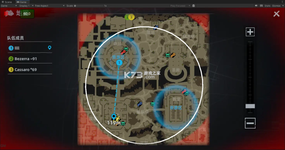 代号撤离 v1.1.83.1831 测试服