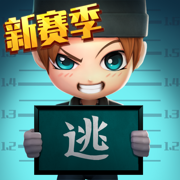 逃跑吧少年测试服手机版