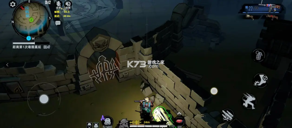 代号撤离 v1.1.83.1831 测试服