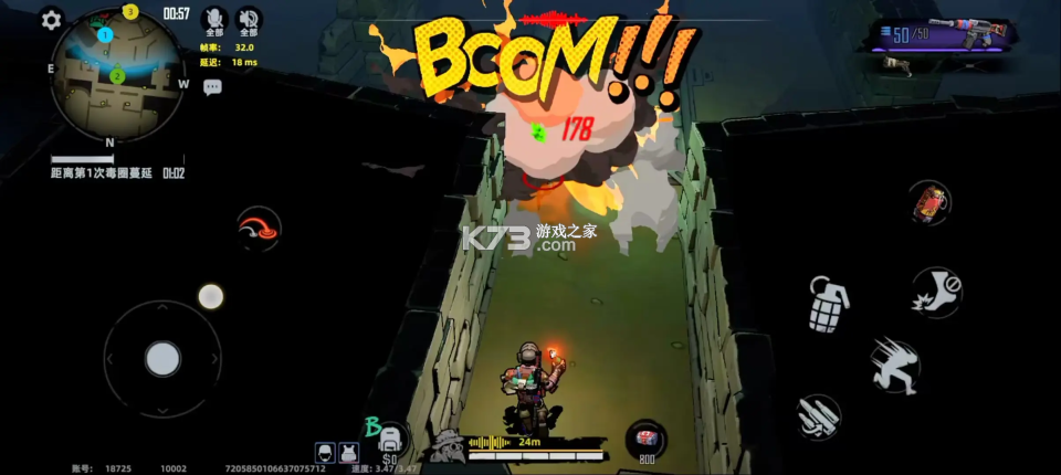 代号撤离 v1.1.83.1831 测试服