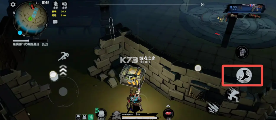 代号撤离 v1.1.83.1831 测试服